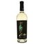 Вино Chateau Pinot Pinot Blanc, белое, сухое, 11,8%, 0,75 л - миниатюра 1