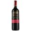 Вино Santa Rita Tres Medallas Cabernet Sauvignon, красное, сухое, 13%, 0,75 л - миниатюра 1