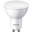 Лампа светодиодная Philips ESS LEDspot, 8W, 720lm, GU10, 3000К (929002093317) - миниатюра 2