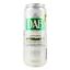 Пиво DAB Hoppy Lager светлое, 5%, ж/б, 0.5 л - миниатюра 1