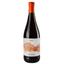 Вино Distina Ida 2019 IGT, біле, сухе, 13,5%, 0,75 л (890041) - мініатюра 1