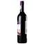 Вино Lindemans Bin 50 Shiraz красное сухое 0.75 л - миниатюра 3