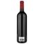 Вино Chateau Gaillot Fournier красное сухое 0,75 л (R1739) - миниатюра 2