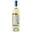 Вино Zonin Pinot Grigio IGP, біле, сухе, 13%, 0,75 л (37170) - мініатюра 4