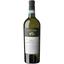 Вино Sant Antonio Soave Vecchie Vigne, белое, сухое, 0.75 л - миниатюра 1