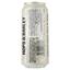 Пиво BrewDog Rattle&Rum, темное, 7,4%, ж/б, 0,44 л - миниатюра 2