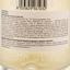 Вино Ulisse Bianco, белое, сухое, 13%, 0,75 л - миниатюра 3