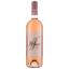 Вино Colterenzio Pfefferer Pink, 12,5%, 0,75 л - миниатюра 1