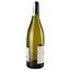 Вино Domaine Serge Laloue Sancerre, 14%, 0,75 л (719900) - миниатюра 3