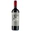 Вино Fuzion Sweet Red, червоне, солодке, 9,5%, 0,75 л (37658) - мініатюра 1