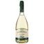 Вино игристое Riunite Lambrusco Bianco Kosher белое полусухое, 0,75 л, 12% (746236) - миниатюра 1