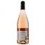 Вино Clocher Saint Antoine Rose AOP Pic Saint Loup, рожеве, сухе, 0,75 л - мініатюра 2