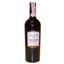 Вино Imperatore Barbera d’Asti, червоне, сухе, 13%, 0,75 л (8000019141116) - мініатюра 1