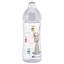 Пляшечка для годування Bebe Confort Emotion PP Bottle, 360 мл, біла (3102202020) - мініатюра 2