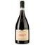 Вино Monte Del Fra Valpolicella Classico DOC, красное, сухое, 0,75 л - миниатюра 1