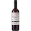 Вино Ciello Nero d'Avola красное сухое 0.75 л - миниатюра 1