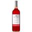 Вино Felix Solis Avantis Soliera Rosado Tempranillo, розовое, сухое, 11 %, 0,75 л (8000014980017) - миниатюра 1
