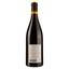 Вино Doudet Naudin Bourgogne Pinot Noir, червоне, сухе, 0,75 л - мініатюра 2