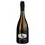 Вино игристое Shabo Special Edition белое полусухое 0.75 л - миниатюра 1