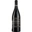 Вино Chateau Marchand Bellevue Le Petit Verdot per Alain Dufourg Bordeaux, червоне, сухе, 0,75 л - мініатюра 2