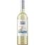 Вино Garcia Carrion Castillo Lagomar White Dry белое сухое 0.75 л - миниатюра 1