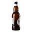 Пиво Hoegaarden White, светлое, нефильтрованное, 4,9%, 0,75 л (478565) - миниатюра 3