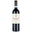 Вино Mastroberardino Lacryma Christi del Vesuvio Rosso, червоне, сухе, 12,5%, 0,75 л (8000009089130) - мініатюра 1