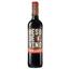 Вино Grandes Vinos y Vinedos Beso de vino Selection, червоне, сухе, 13,5%, 0,75 л (8000015055359) - мініатюра 1