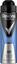 Дезодорант-аэрозоль Rexona Men Кобальт, 150 мл - миниатюра 1