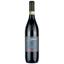 Вино Mastroberardino Stilema Taurasi, красное, сухое, 13%, 0,75 л (8000019844289) - миниатюра 1