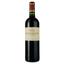 Вино Le Haut Medoc de Maucaillou 2019, червоне, сухе, 0.75 л - мініатюра 1