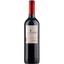 Вино G7 Cabernet Sauvignon, красное, сухое, 13%, 0,75 л (8000009377848) - миниатюра 1