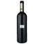 Вино Gaja Dagromis Barolo 2018, червоне, сухе, 0,75 л (W8123) - мініатюра 2