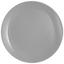 Тарелка подставная Luminarc Diwali Granit, 27,3 см (6425790) - миниатюра 1