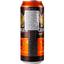 Пиво Grimbergen Double Ambree, темное, 6,5%, ж/б, 0,5 л (797415) - миниатюра 3