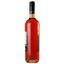 Вино Sun Gate Zinfandel 2020, розовое, полусладкое, 10,5%, 0,75 л (37562) - миниатюра 2