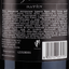 Вино ігристе Ca' del Bosco Franciacorta Saten, 12,5%, 0,75 л - мініатюра 3