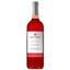 Вино Felix Solis Avantis Soliera Rosado Tempranillo, рожеве, сухе, 11%, 0,75 л (8000014980017) - мініатюра 1