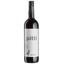 Вино Pittnauer Pitti, червоне сухе 0.75 л (46541) - мініатюра 1