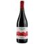 Вино Buccia Nera Syrah Igt Toscana, 14%, 0,75 л (ALR15526) - мініатюра 1