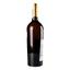 Вино Aldo Viola Shiva bianco 2017 IGT, 13%, 0,75 л (890043) - мініатюра 2