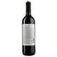 Вино Don Simon Tinto Seco, 11%, 0,75 л - миниатюра 2
