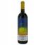 Вино Bibi Graetz Testamatta Rosso Toscana, червоне, сухе, 13,5%, 0,75 л - мініатюра 1