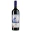 Вино Chai D'oeuvre Merlot IGP Pays D'Oc, красное, сухое, 0,75 л - миниатюра 1