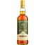 Виски Glentauchers 22 Years Old Rare Stock Single Malt Scotch Whisky, 46,9%, 0,7 л - миниатюра 1