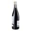 Вино Edetaria Finca La Personal tinto DO Terra Alta, красное, сухое, 14,5%, 0,75 л (728487) - миниатюра 2