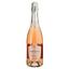 Вино игристое Felix Solis Provetto Rosato Secco, розовое, сухое, 10,5%, 0,75 л (8000016594796) - миниатюра 1
