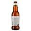 Пиво Hoegaarden White светлое 4.9% 0.33 л (175628) - миниатюра 2