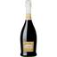 Вино игристое La Marca Prosecco Spumante DOC Treviso Extra Dry белое экстра-сухое 0.75 л - миниатюра 1