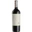 Вино Bodegas Atalaya Laya, червоне, сухе, 14,5%, 0,75 л (8738) - мініатюра 1